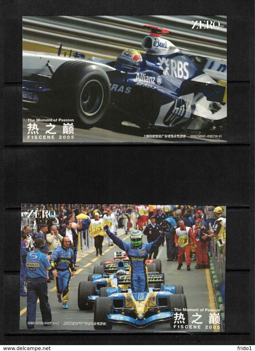 China 2005 Collection Of 10 Different Postal Stationery Postcards With Formula 1 Motives - Cars