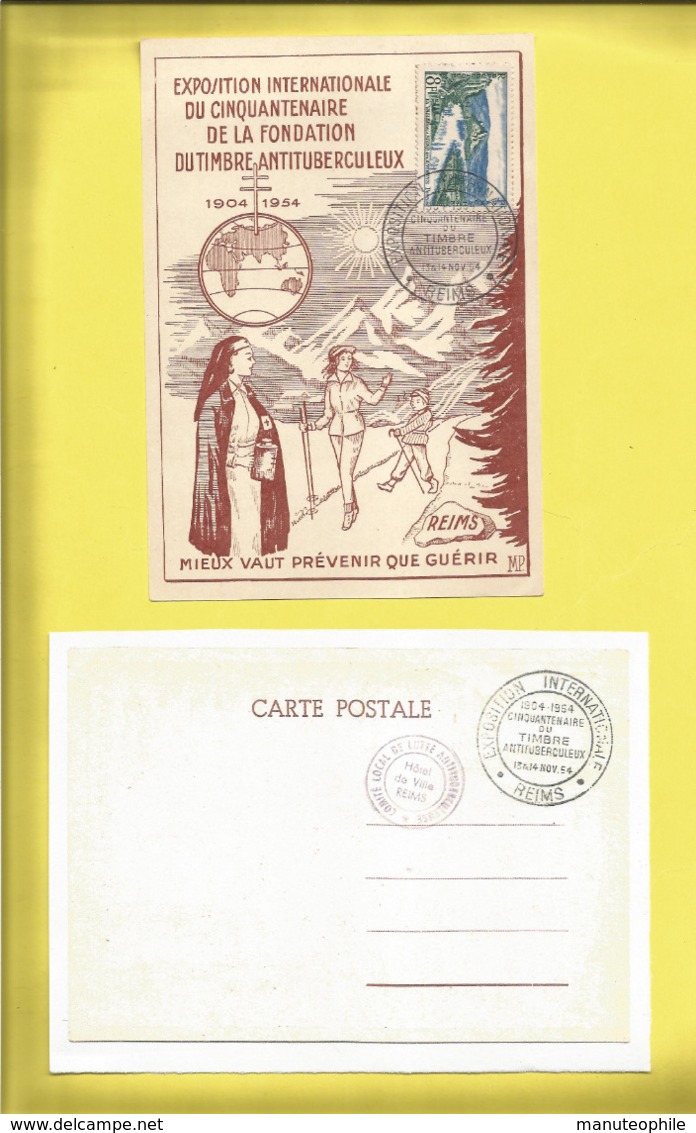 Carte Exposition Internationale Du Cinquantenaire à REIMS Les 13&14 11 1954 De La Fondation Du Timbre Antituberculeux - Antituberculeux