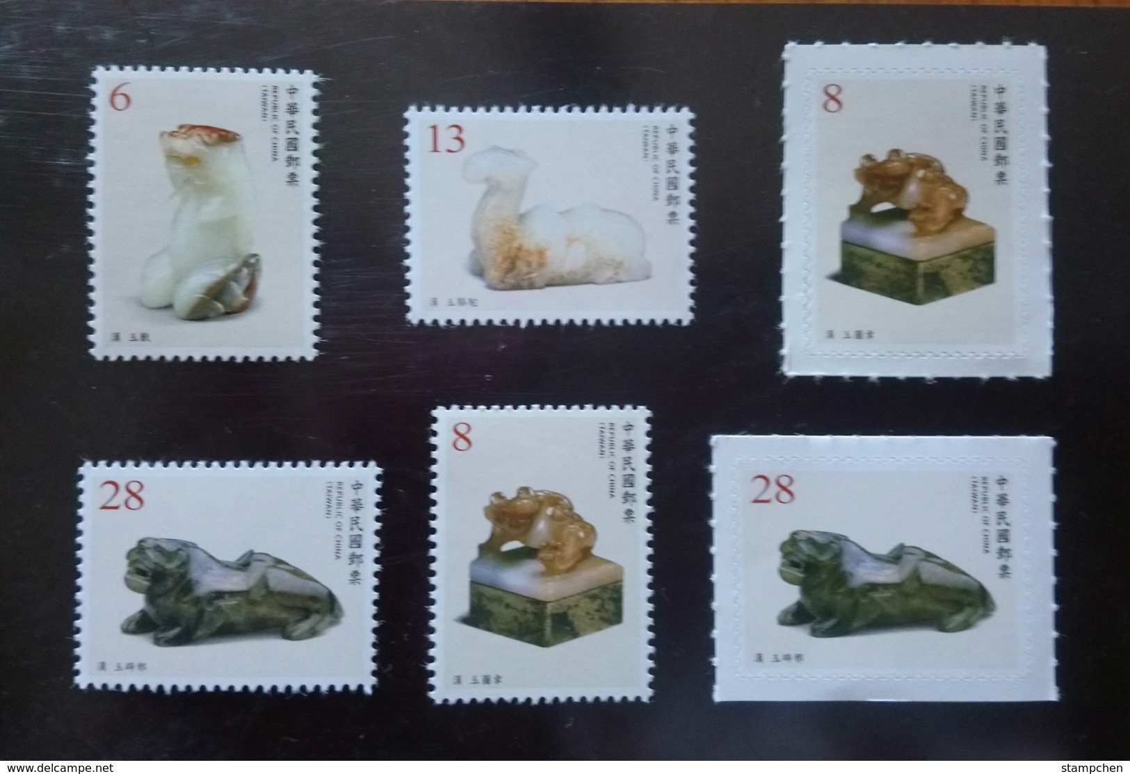 Taiwan 2019 Ancient Chinese Art Treasures Stamps (I) -Jade Frog Tiger Bear Camel Beast Museum - Unused Stamps