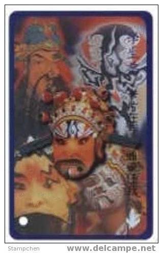 Taiwan Early Bus Ticket Facial Painting (S0004) - Wereld
