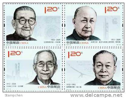 China 2011-14 Scientists Of Modern China Stamps (V) Space Rocket Satellite Biophysics Nuclear Atom Petrochemistry - Unused Stamps