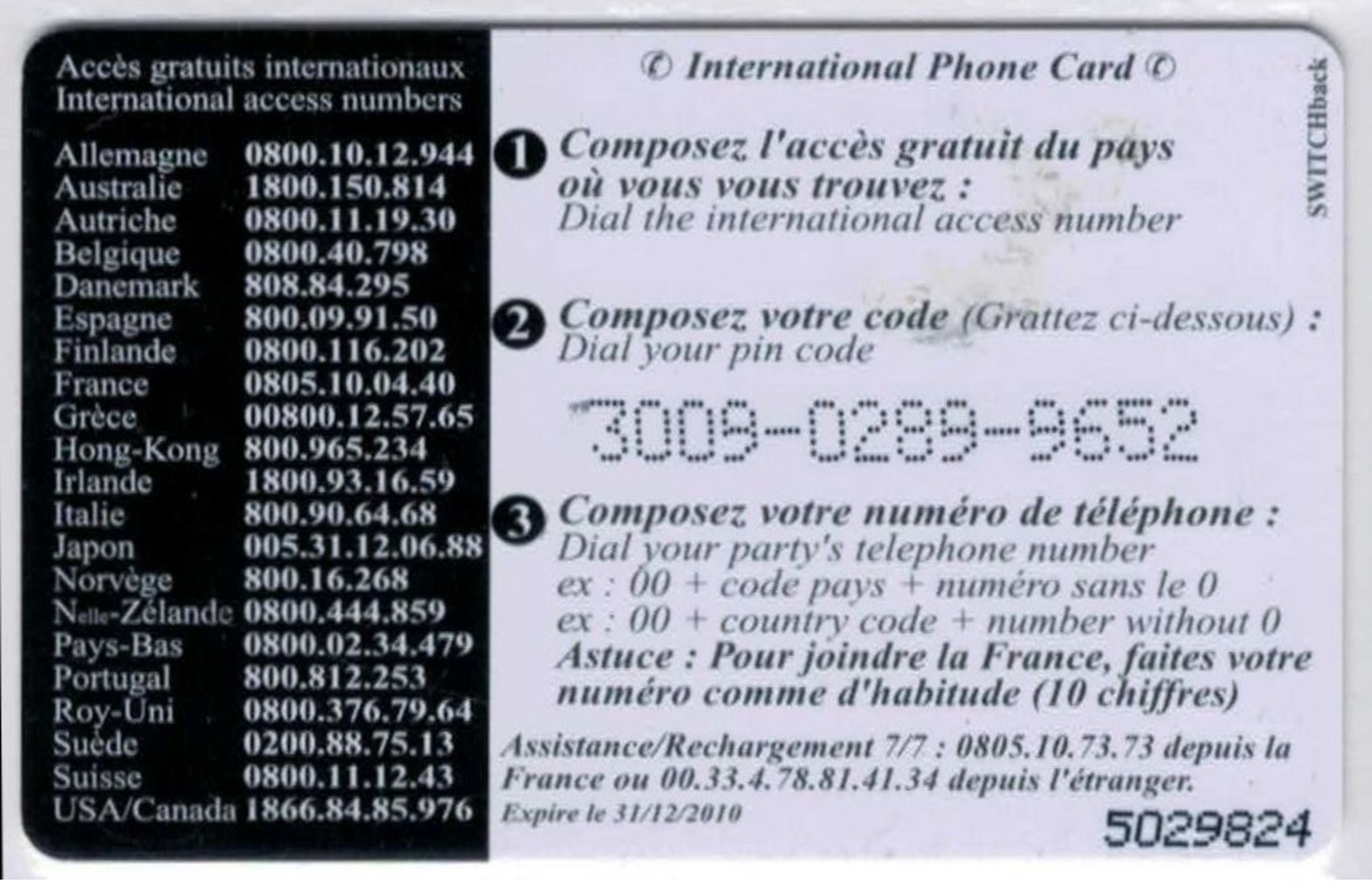 TOP COLLECTION  - Carte Prépayée Française - Voir Scans - Other & Unclassified