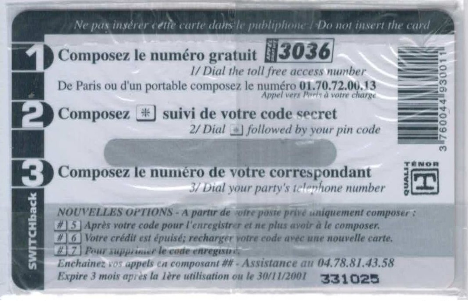 TOP COLLECTION  - Carte Prépayée Française - NSB - Voir Scans - Other & Unclassified