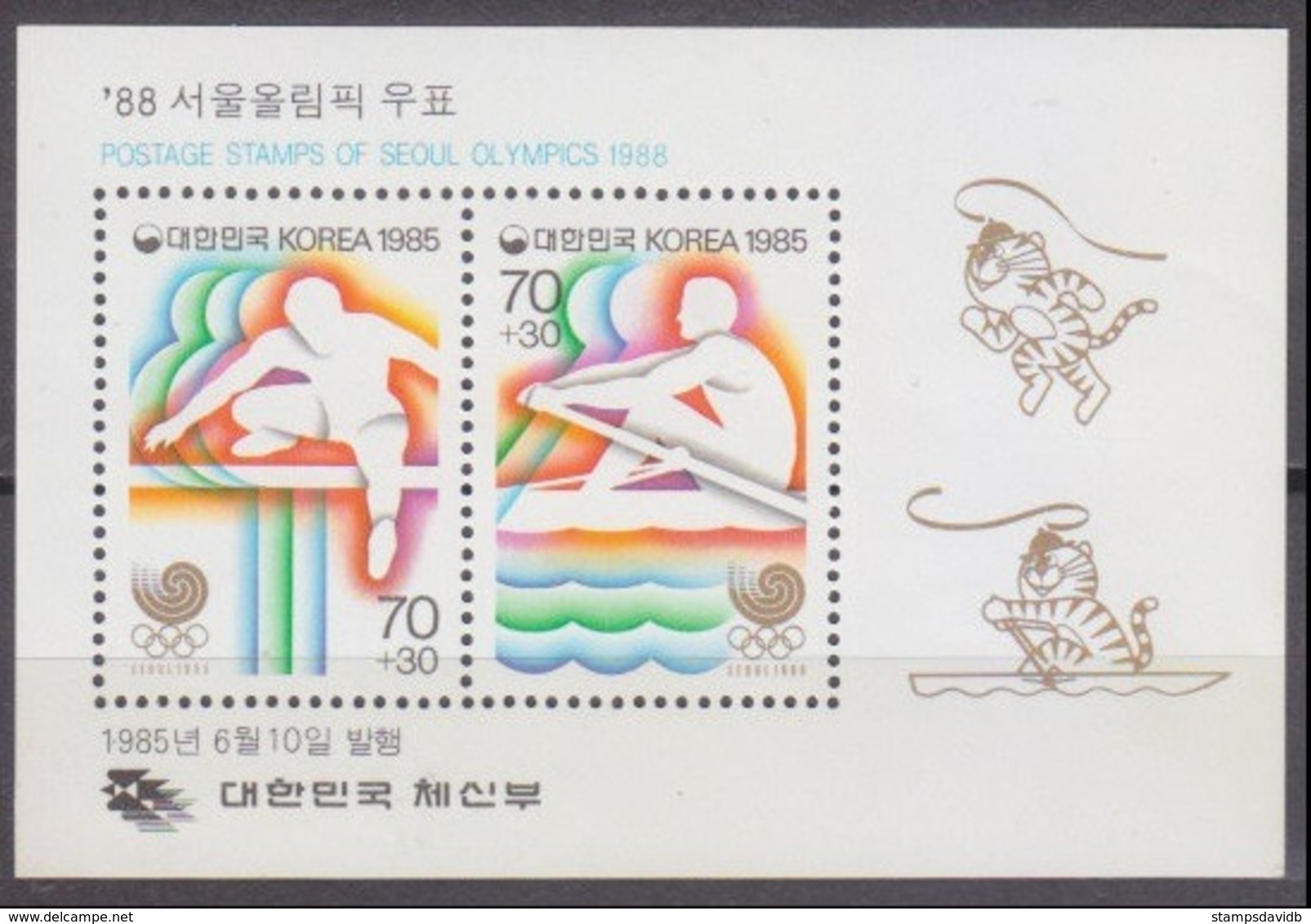 1985	Korea South	1410-11/B504	1988 Olympic Games In Seoul - Sommer 1988: Seoul