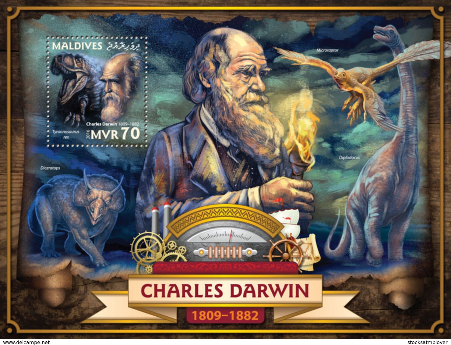 Maldives 2016  Charles Darwin ， Dinosaur - Maldives (1965-...)