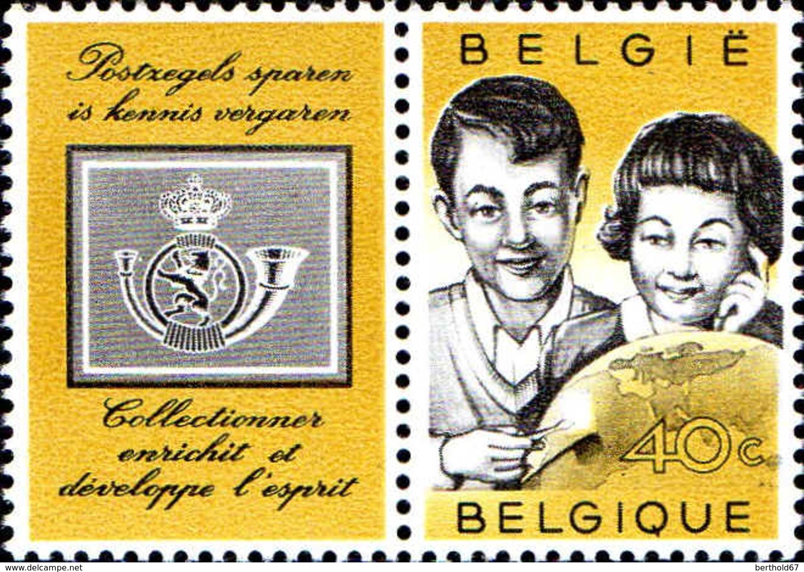 Belgique Poste N** Yv:1152 Mi 1211 Yv:0,3 Euro Philatélie Pour La Jeunesse - Nuovi