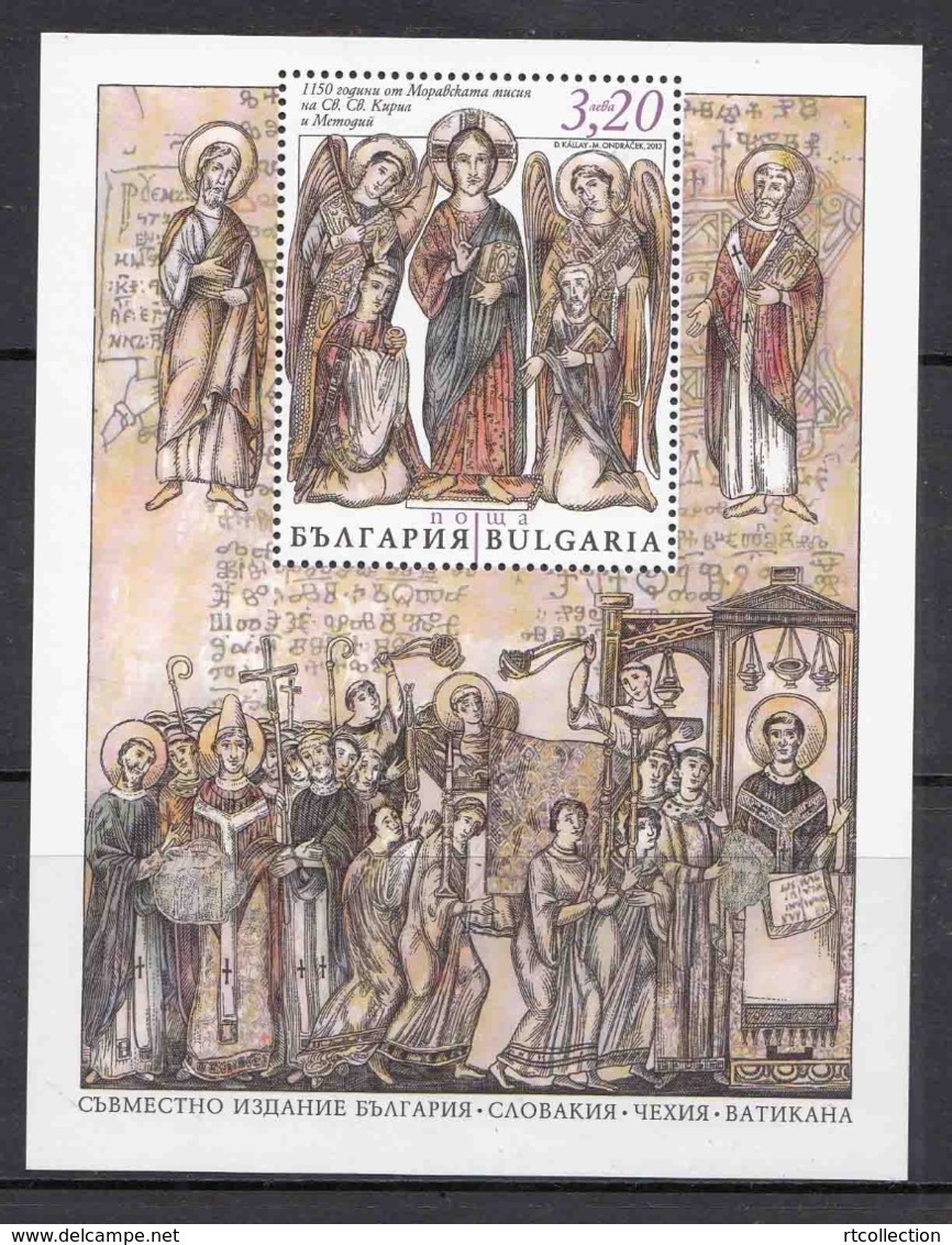 Bulgaria 2013 Art Painting St. Cyril Methodius Joint Issue Czech Slovakia Vatican Religions Moravia S/S Stamp MNH - Other & Unclassified