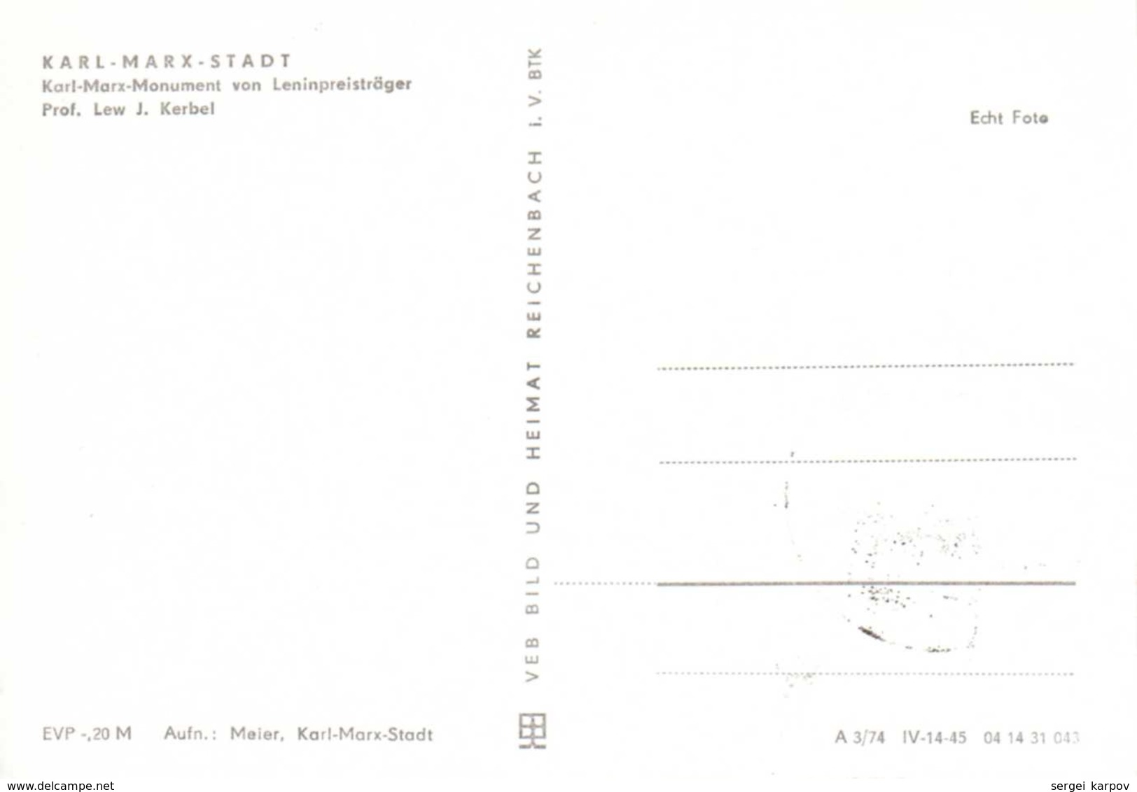 Germany (DDR). Karl Marx Monument, Karl-Marx-Stadt. 1974. - Monuments