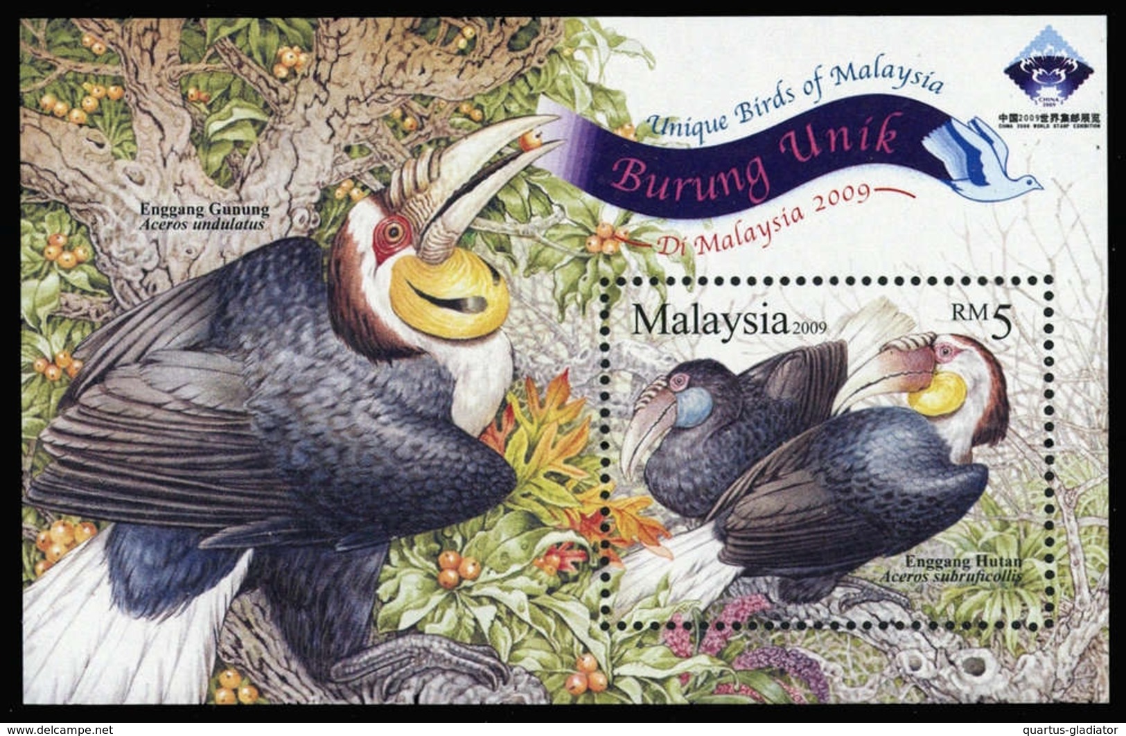 2009, Malaysia, Block 132, ** - Malasia (1964-...)