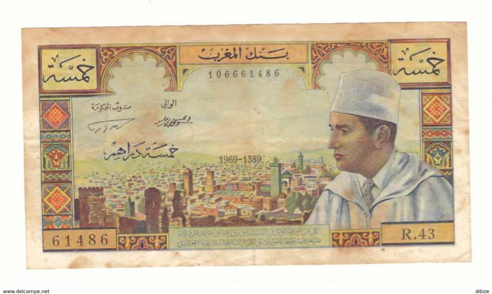 Maroc. Billet De 5 Dirhams. 1969. Etat Moyen. Froissé. Traces De Rousseurs. Mais Entier. - Marruecos