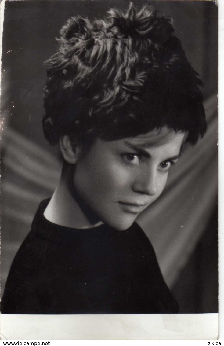 Photo Postcard Skopje 1962 - Anonymous Persons - Girl,portrait From Macedonia - Persone Anonimi