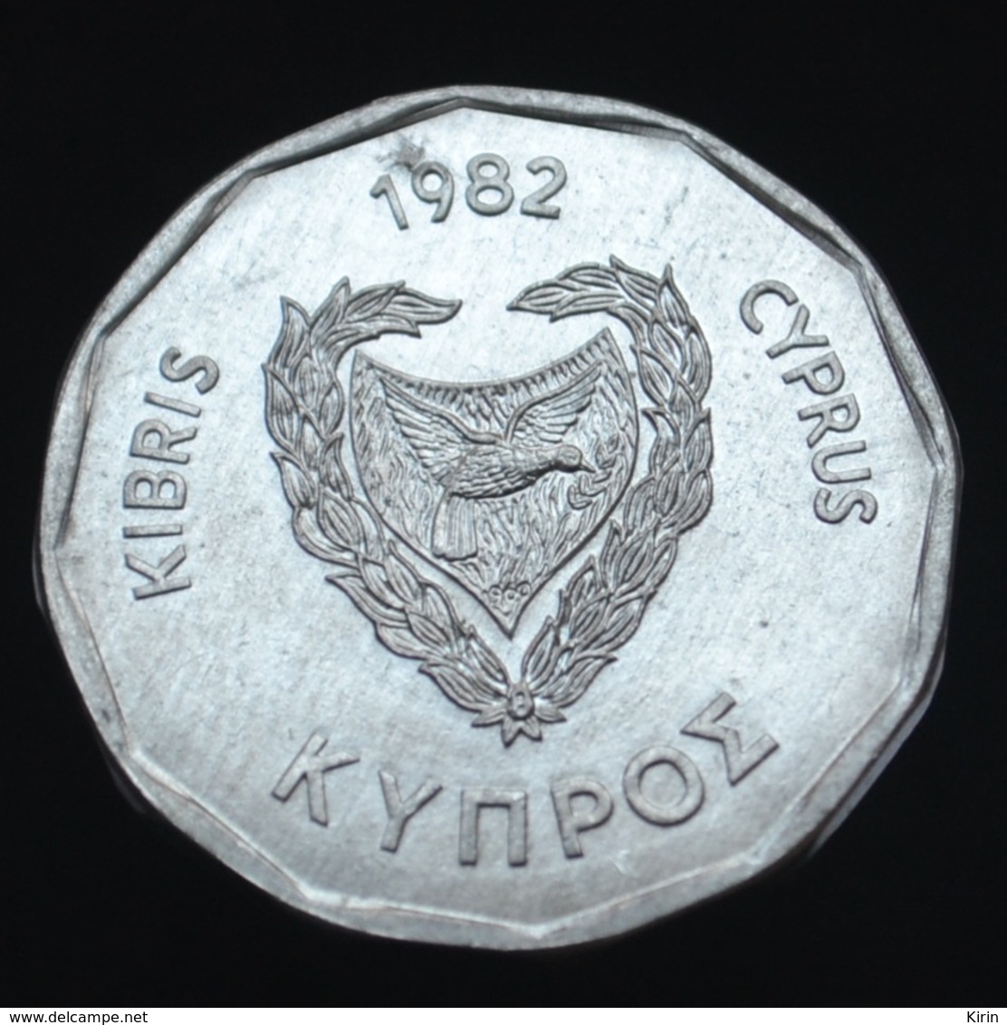 Cyprus 5 Mils (large Year) 1982. UNC Coin Km50.2 - Cyprus