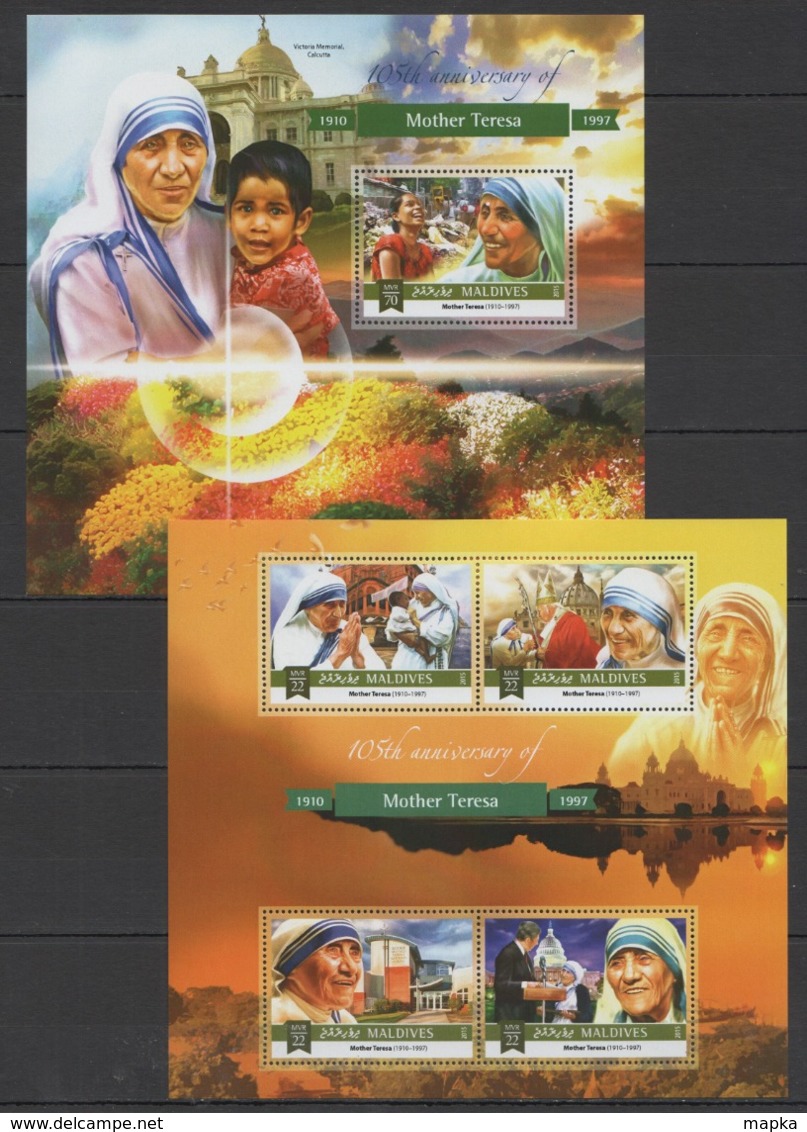 ML120 2015 MALDIVES GREAT HUMANISTS ANNIVERSARY MOTHER TERESA KB+BL MNH - Mutter Teresa