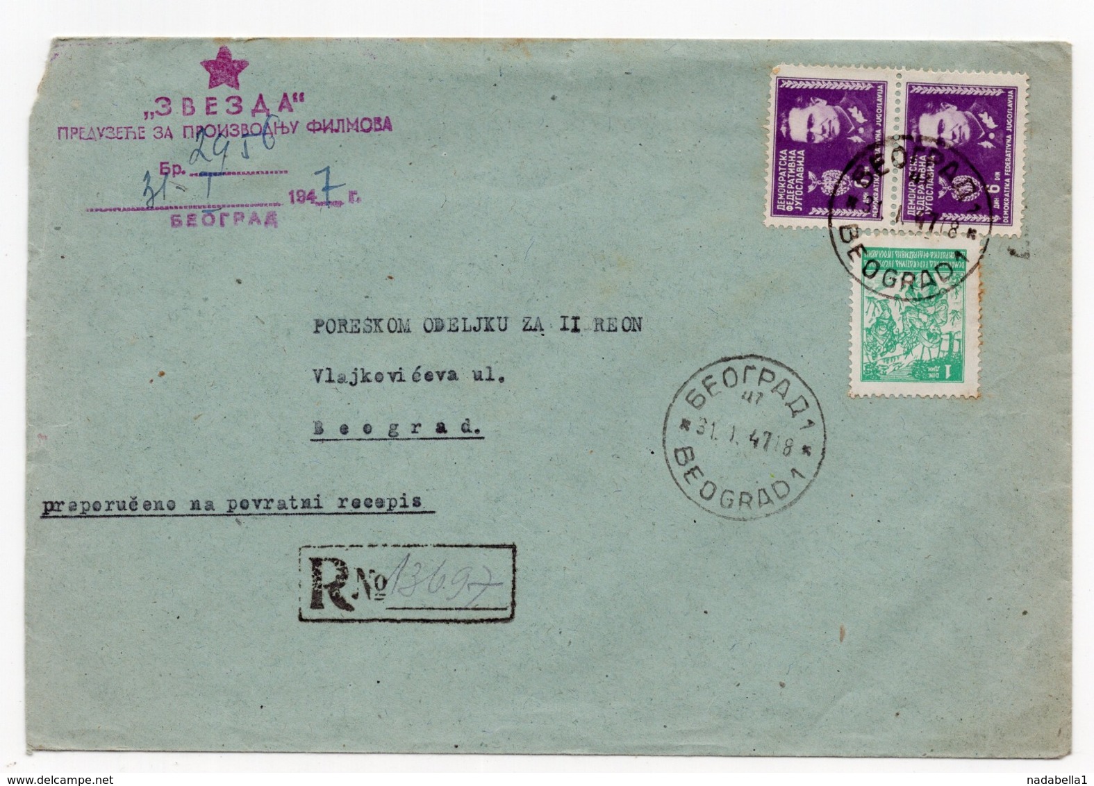 1947 YUGOSLAVIA, SERBIA, BELGRADE, REGISTERED MAIL, ZVEZDA, FILM TAPE MANUFACTURER - Lettres & Documents