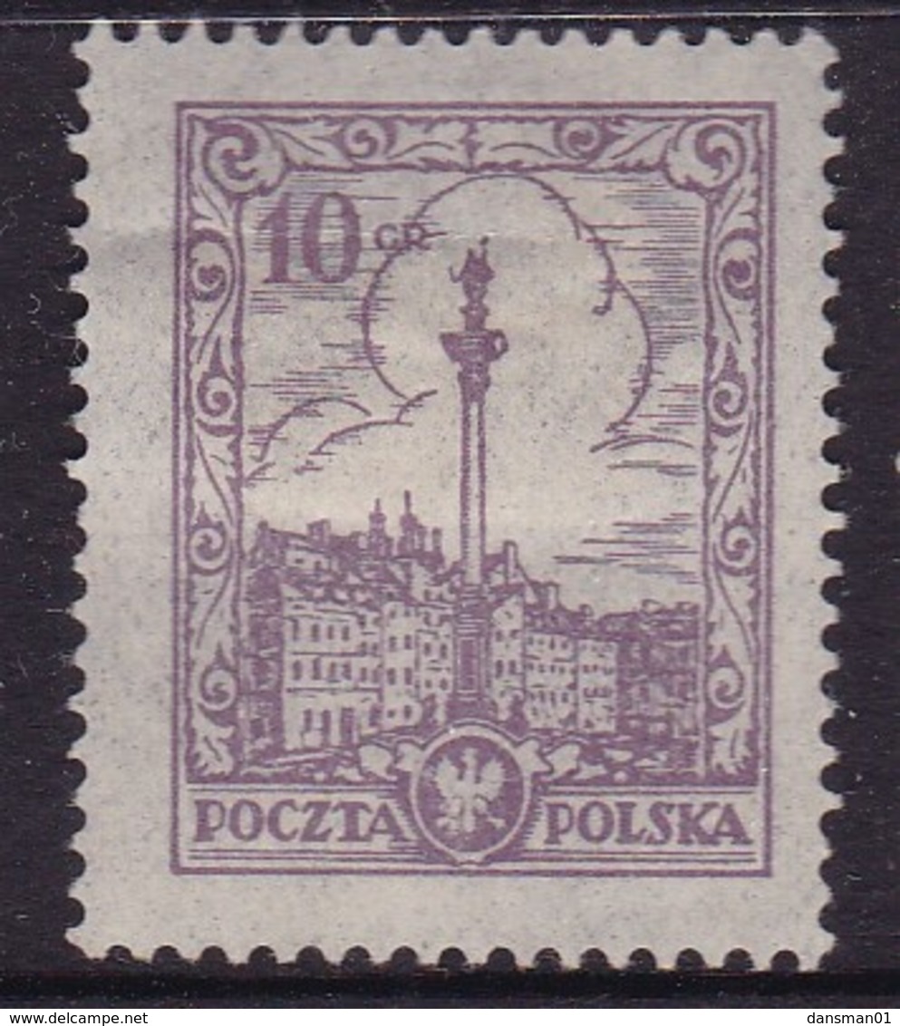 POLAND Scenes 1925 Fi 209 II   Mint Hinged - Unused Stamps