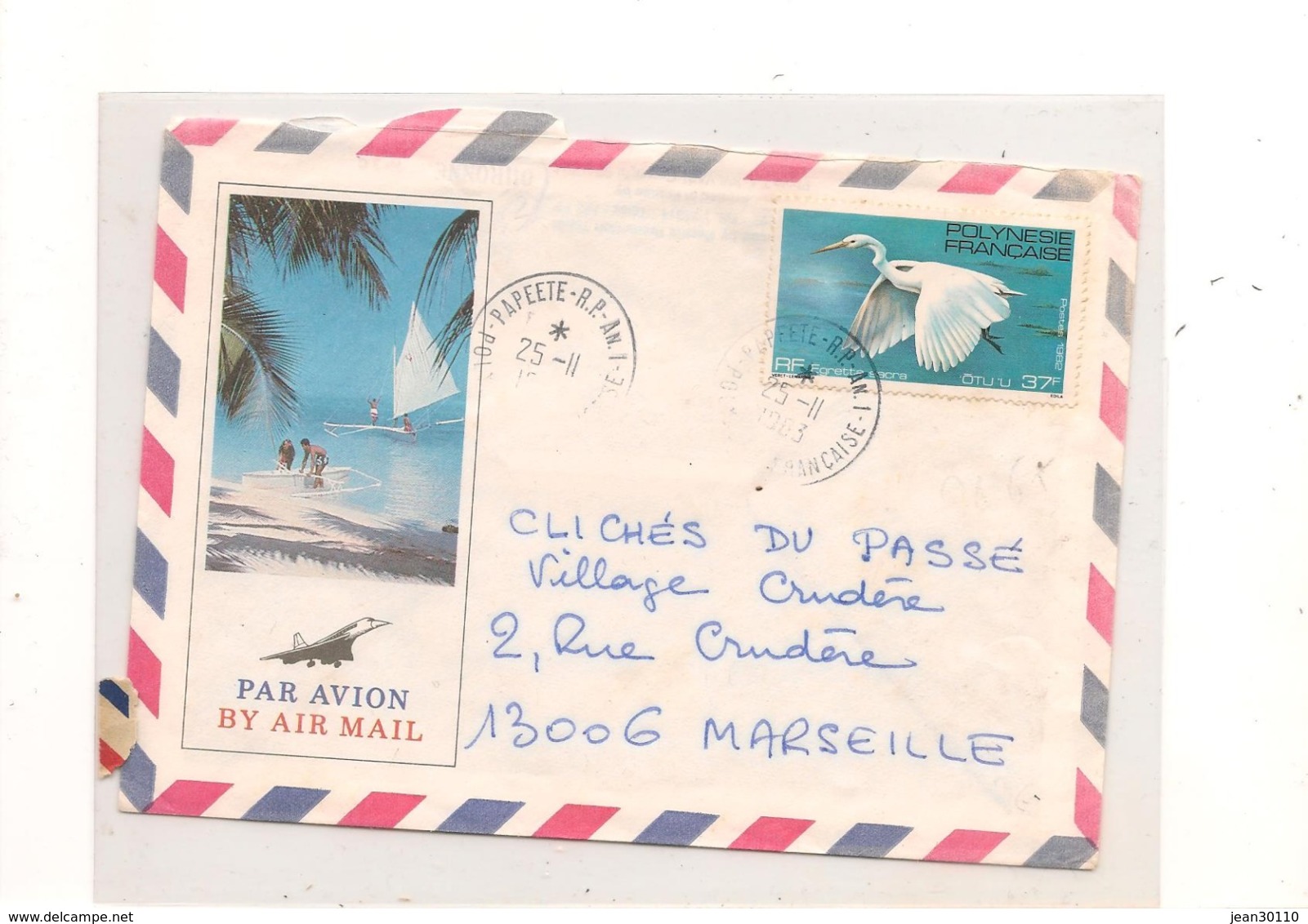 1983 ENVELOPPE PAR AVION  DU 25/11/1983 AVEC TIMBRE  N°189 - Lettres & Documents