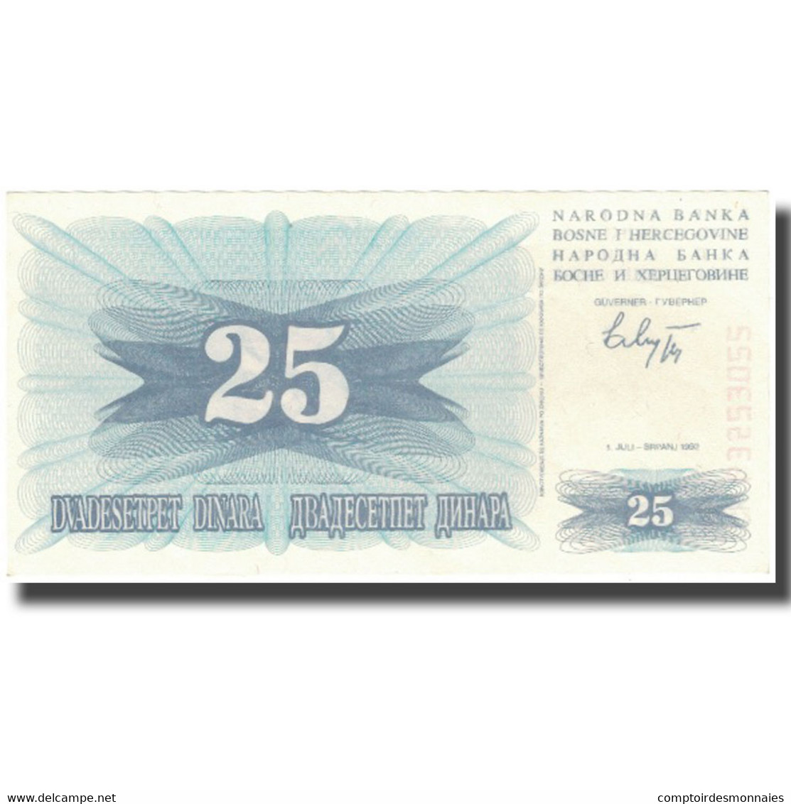 Billet, Bosnia - Herzegovina, 25 Dinara, 1992, KM:11a, SPL+ - Bosnia And Herzegovina