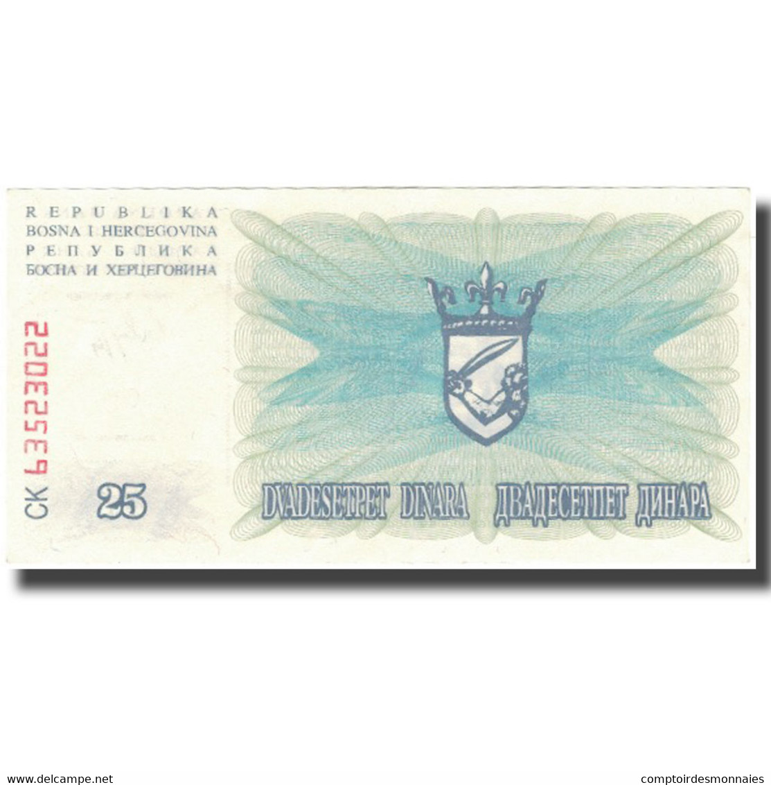 Billet, Bosnia - Herzegovina, 25 Dinara, 1992, KM:11a, SPL+ - Bosnia Erzegovina