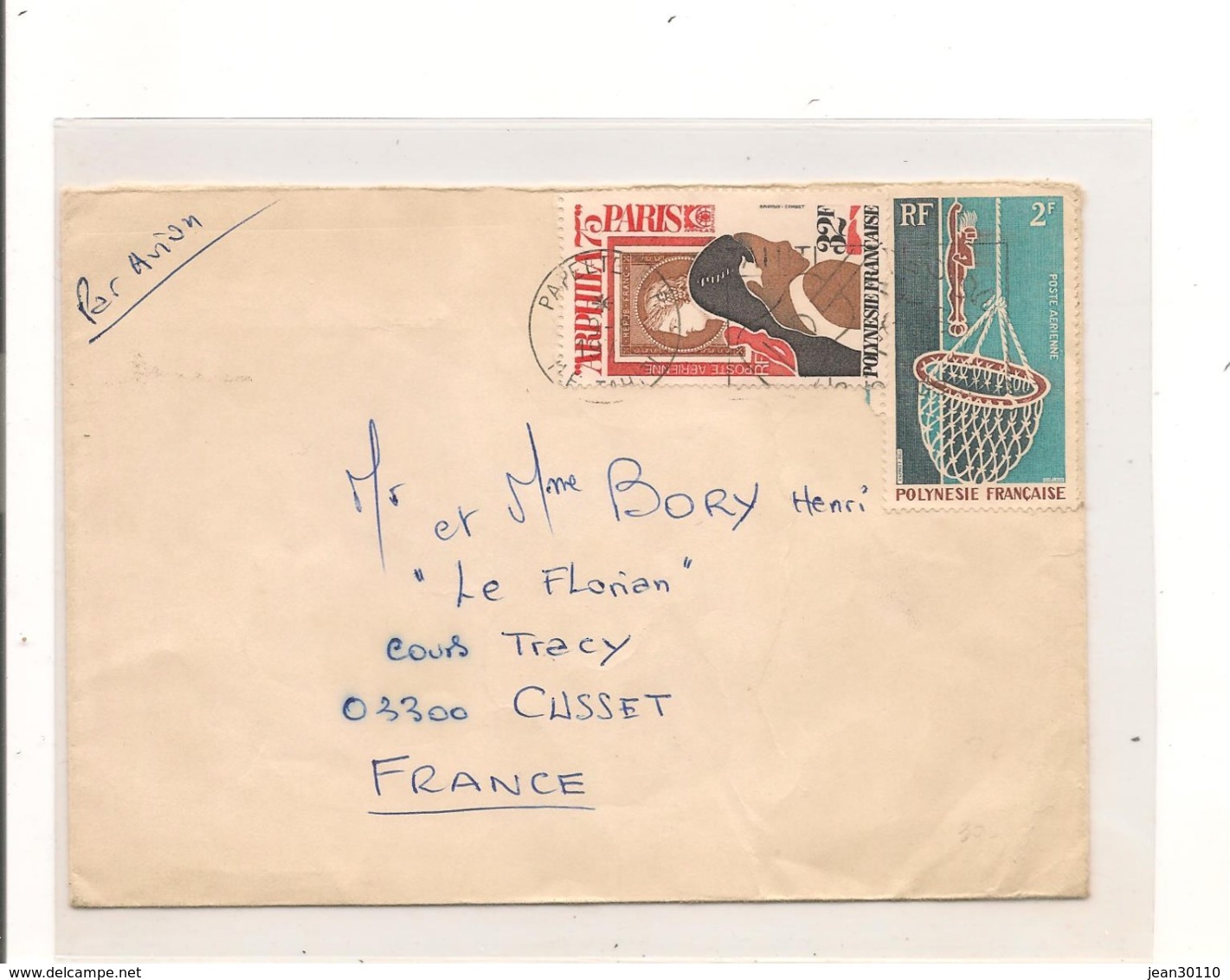 1976 ENVELOPPE  DU 9/9/1976 AVEC TIMBRES P.A. N°34 ET 92 - Brieven En Documenten