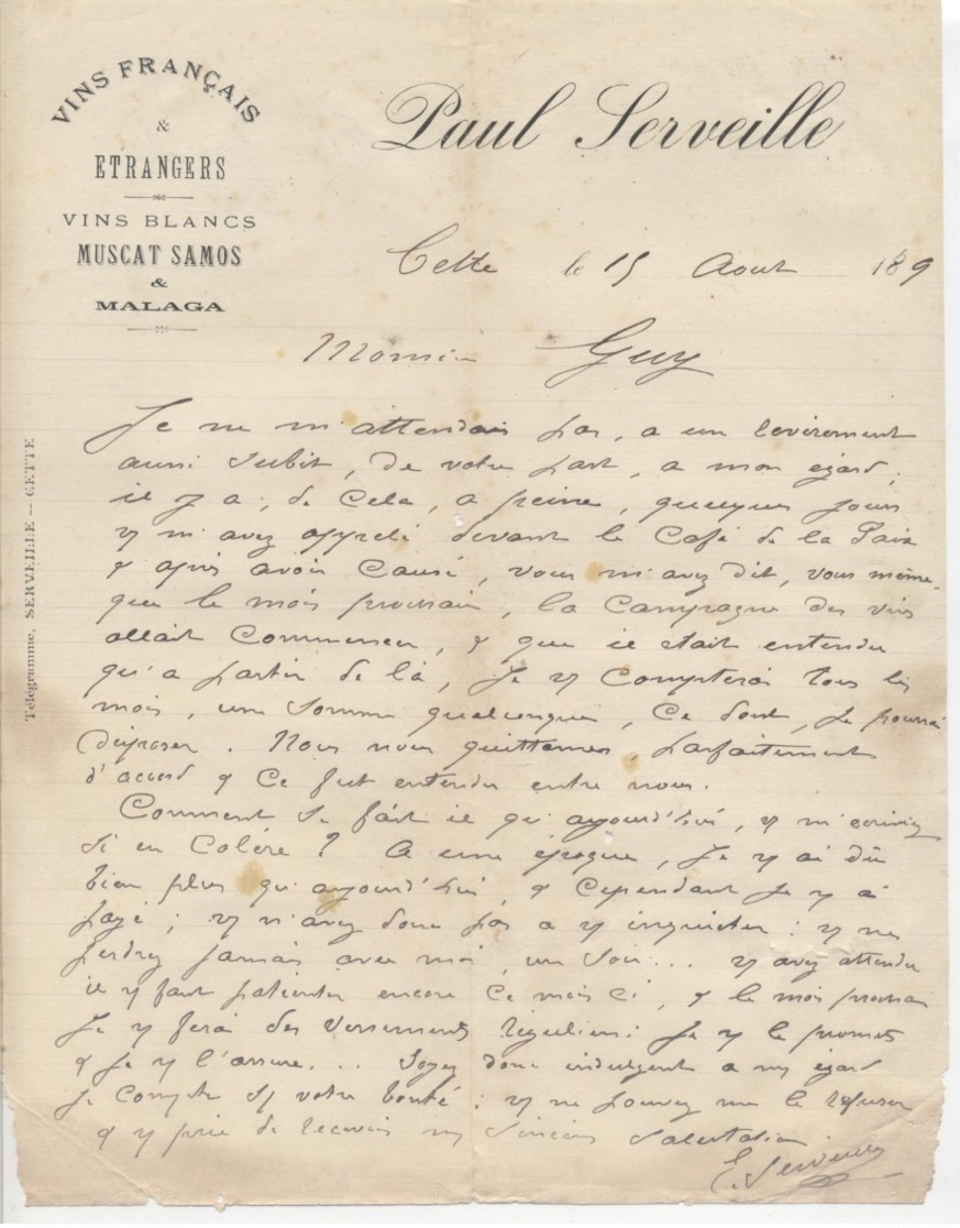 Herault: Paul SERVEILLE Vins, Muscat, Samos & Malaga à Cette / Fact De 1890 - 1800 – 1899