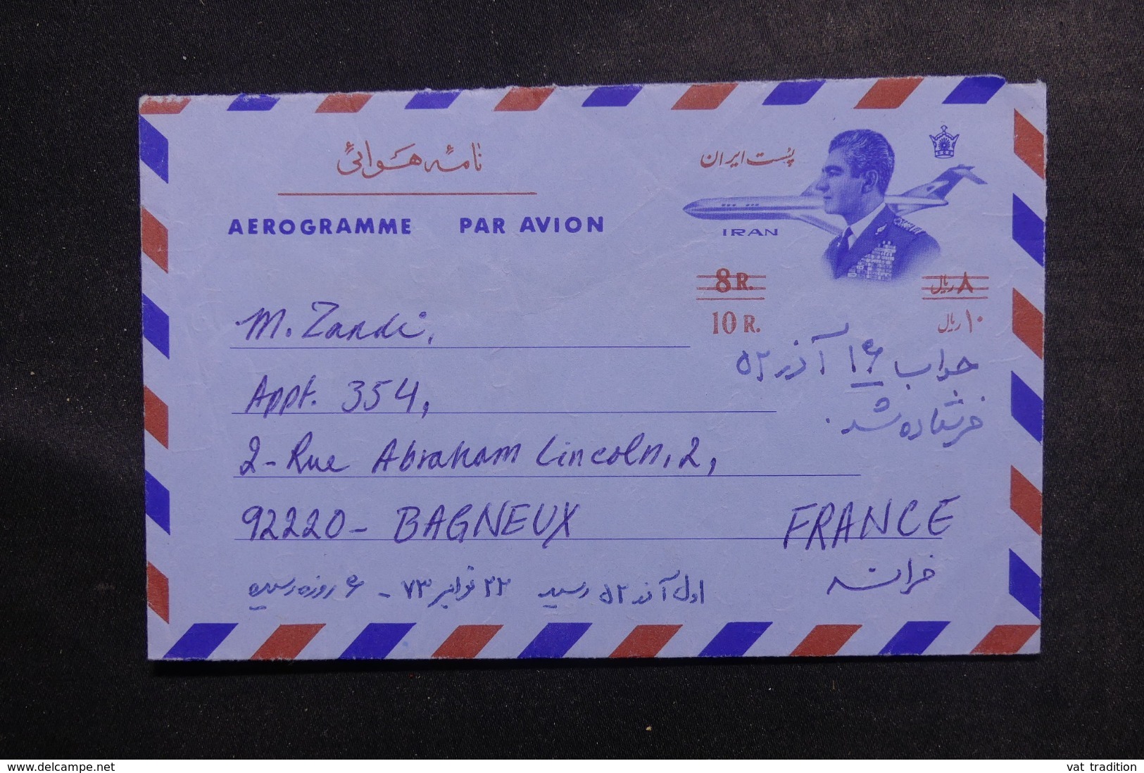 IRAN - Aérogramme ( Surchargé ) Pour La France - L 46983 - Iran