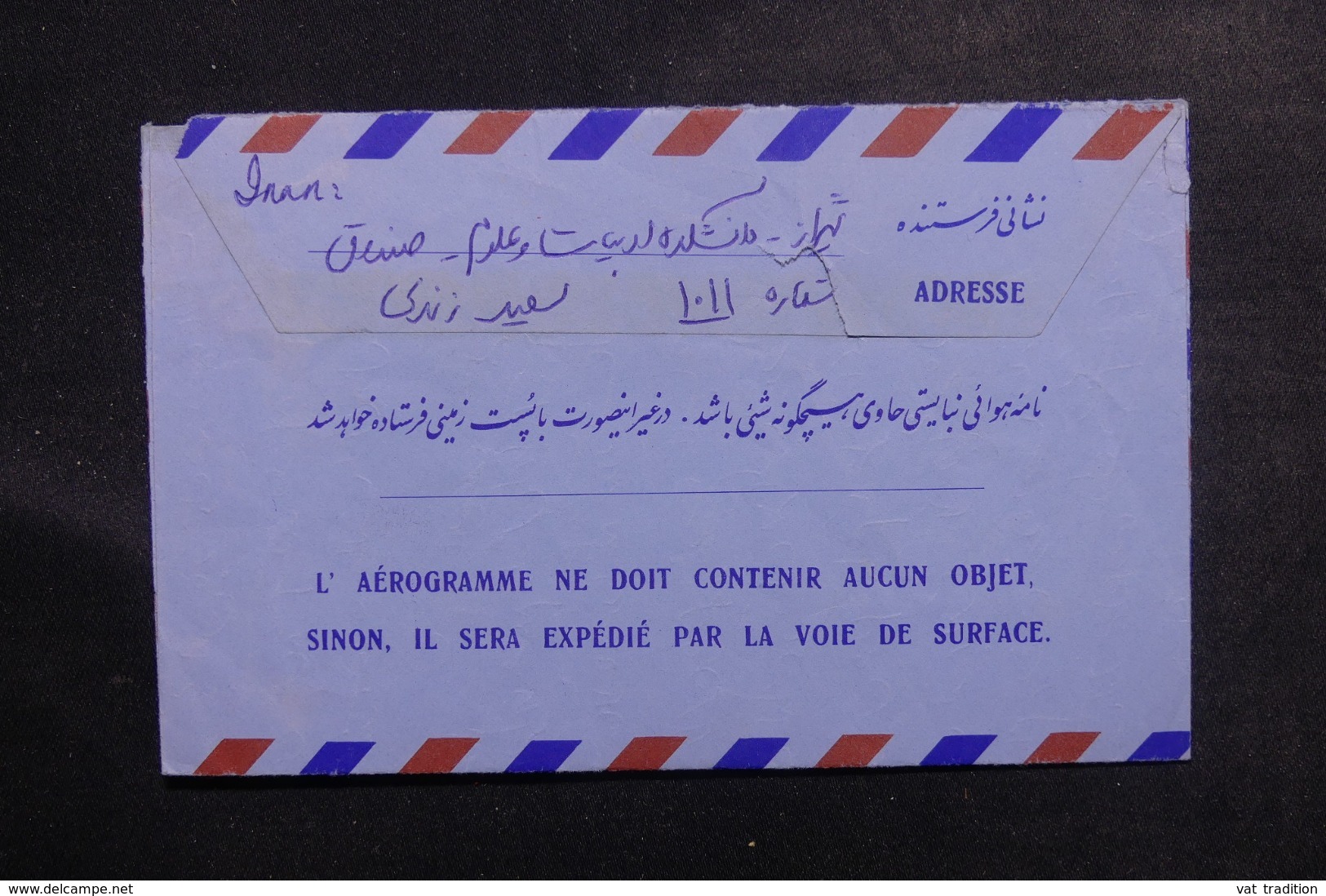 IRAN - Aérogramme ( Surchargé ) Pour La France - L 46983 - Iran