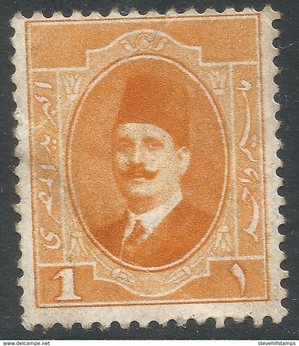 Egypt. 1923 King Fuad I. 1m Used. SG 111 - Used Stamps