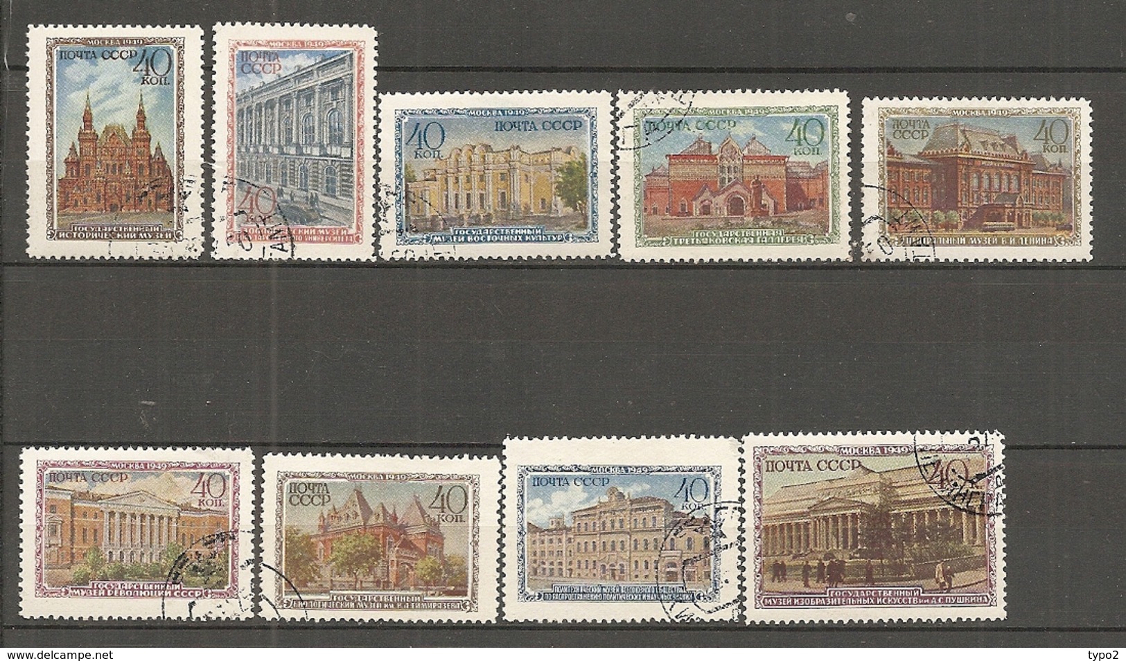 RUSSIE -  Yv N° 1414 à 1422 Complet  *  Moscou  Cote  13,5 Euro BE - Unused Stamps