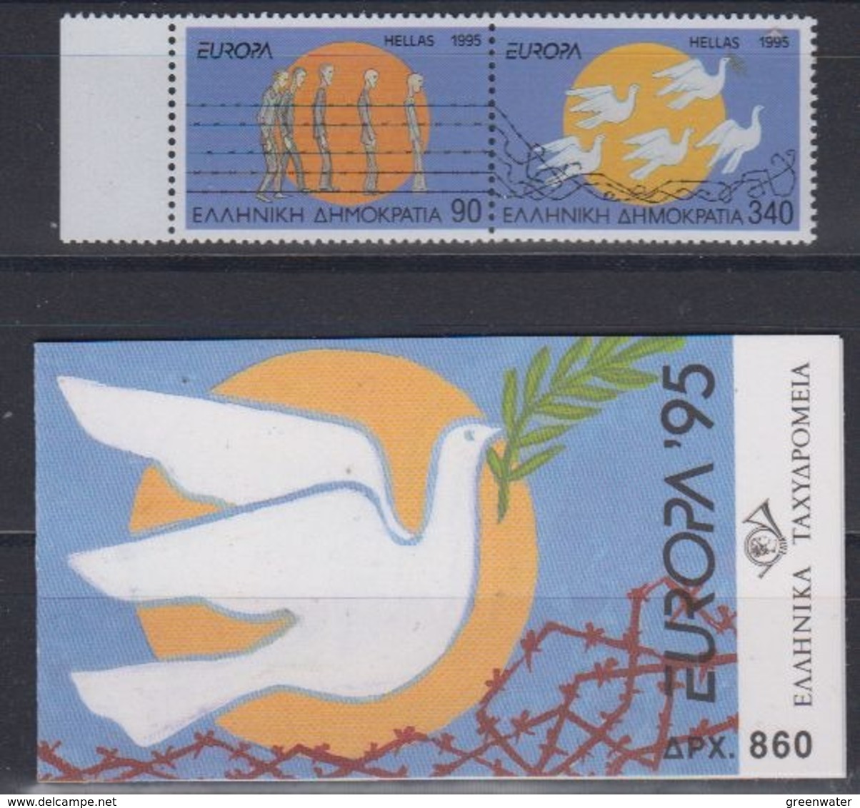 Europa Cept 1995 Greece 2v + Booklet ** Mnh (45213) - 1995