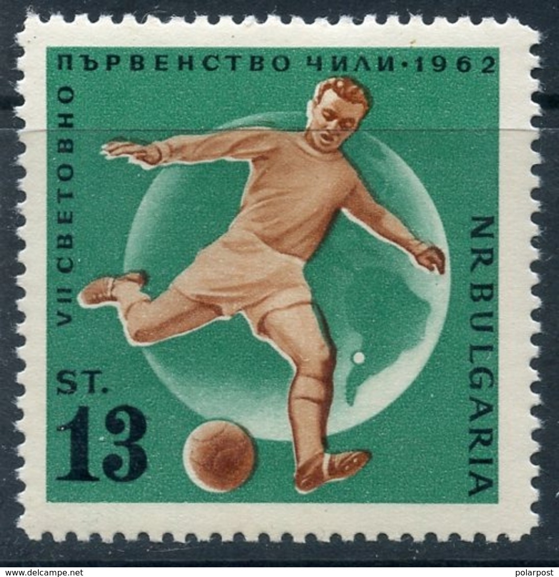 Y85 Bulgaria 1962 1312 1962 World Cup - Chile. Sport. Football - 1962 – Chile