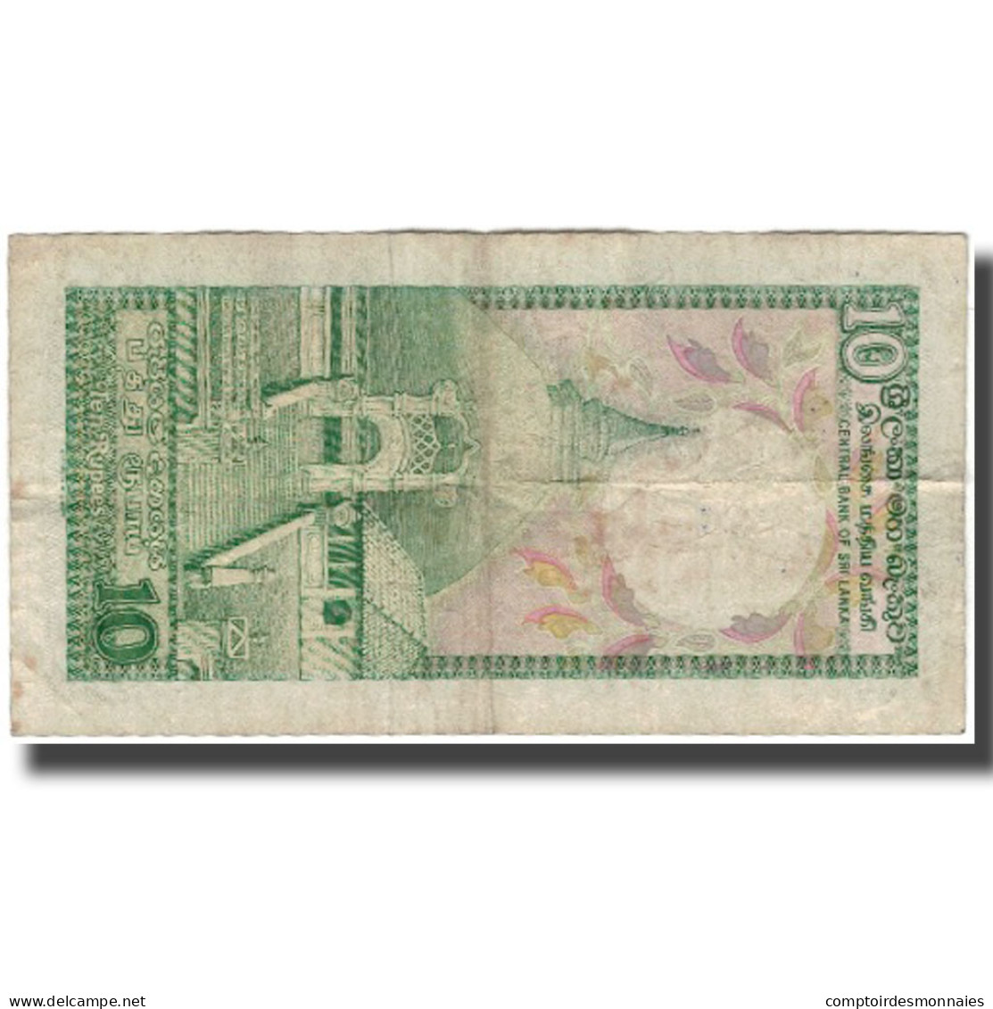 Billet, Sri Lanka, 10 Rupees, 1989-02-21, KM:96c, TB - Sri Lanka