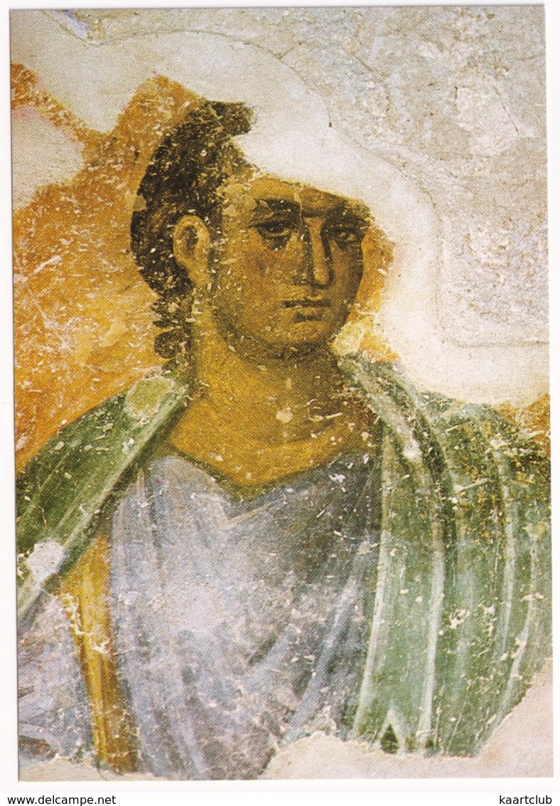 Sopocani Monastery: John The Apostle, Fresco - XIII Th Century -  (Fresco/Fresque) - Serbia - Servië