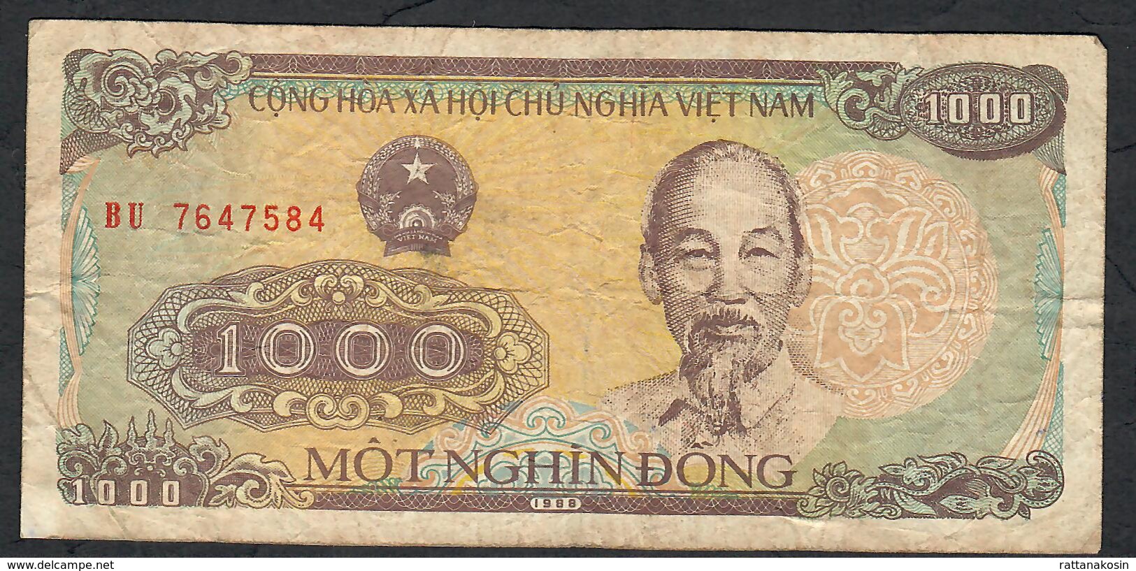 VIETNAM P106b 1000 DONG 1988 #BU      F-VF NO P.h. - Vietnam