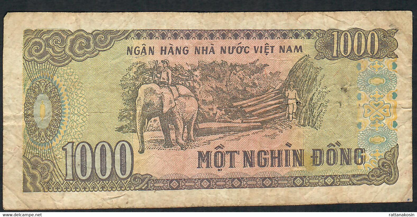 VIETNAM P106b 1000 DONG 1988 #BU      F-VF NO P.h. - Vietnam