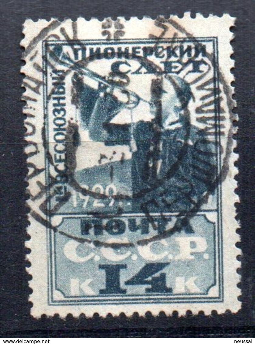 Sello  Nº 422  Rusia - Used Stamps