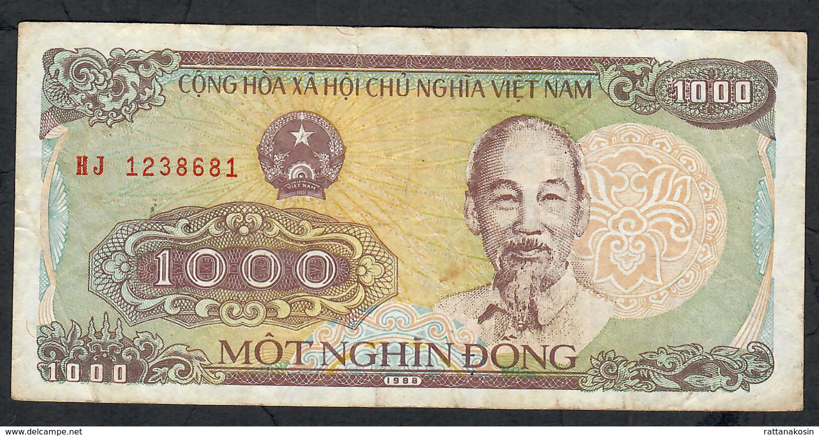 VIETNAM P106b 1000 DONG 1988 #HJ     F-VF NO P.h. - Vietnam