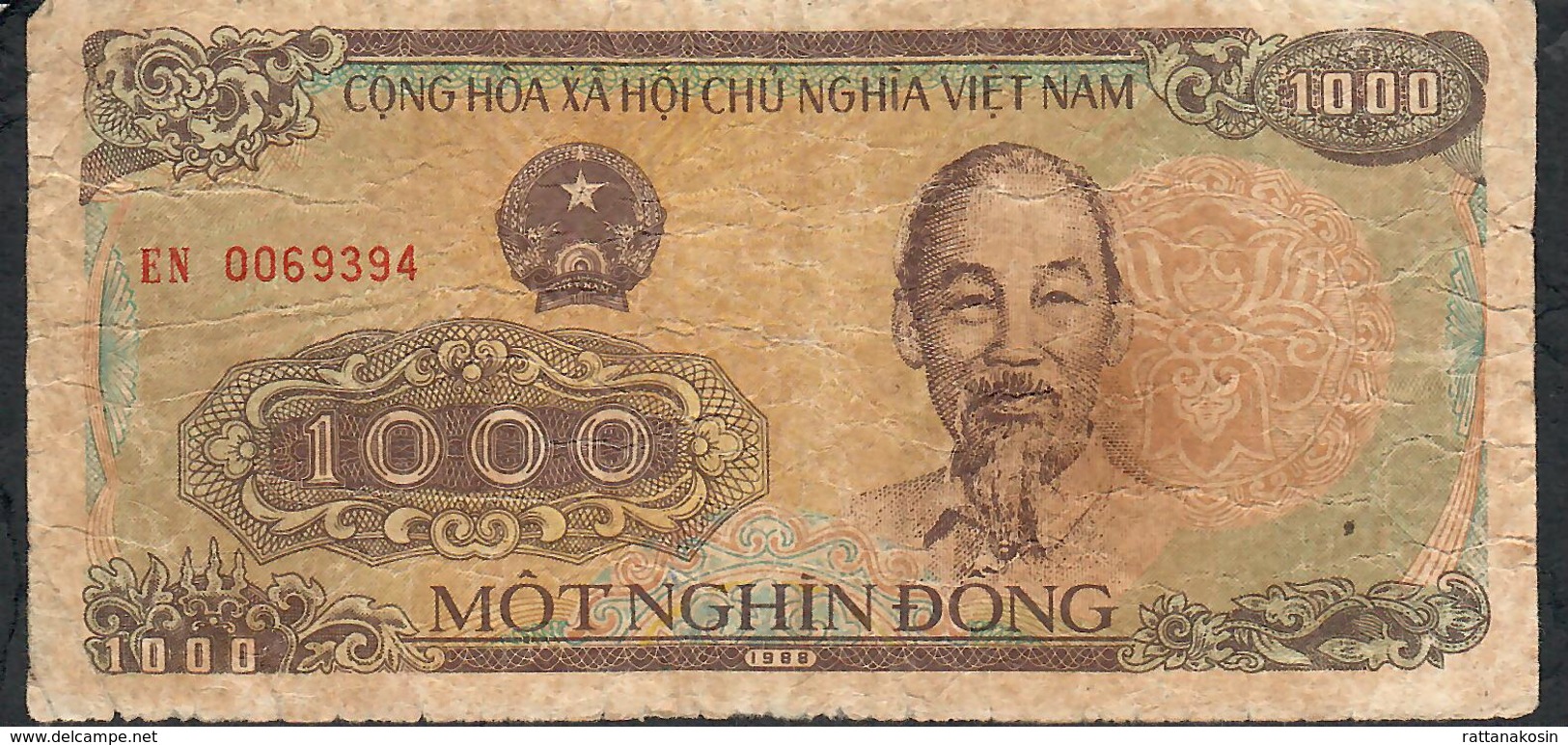 VIETNAM P106b 1000 DONG 1988 #EN     FINE NO P.h. - Vietnam