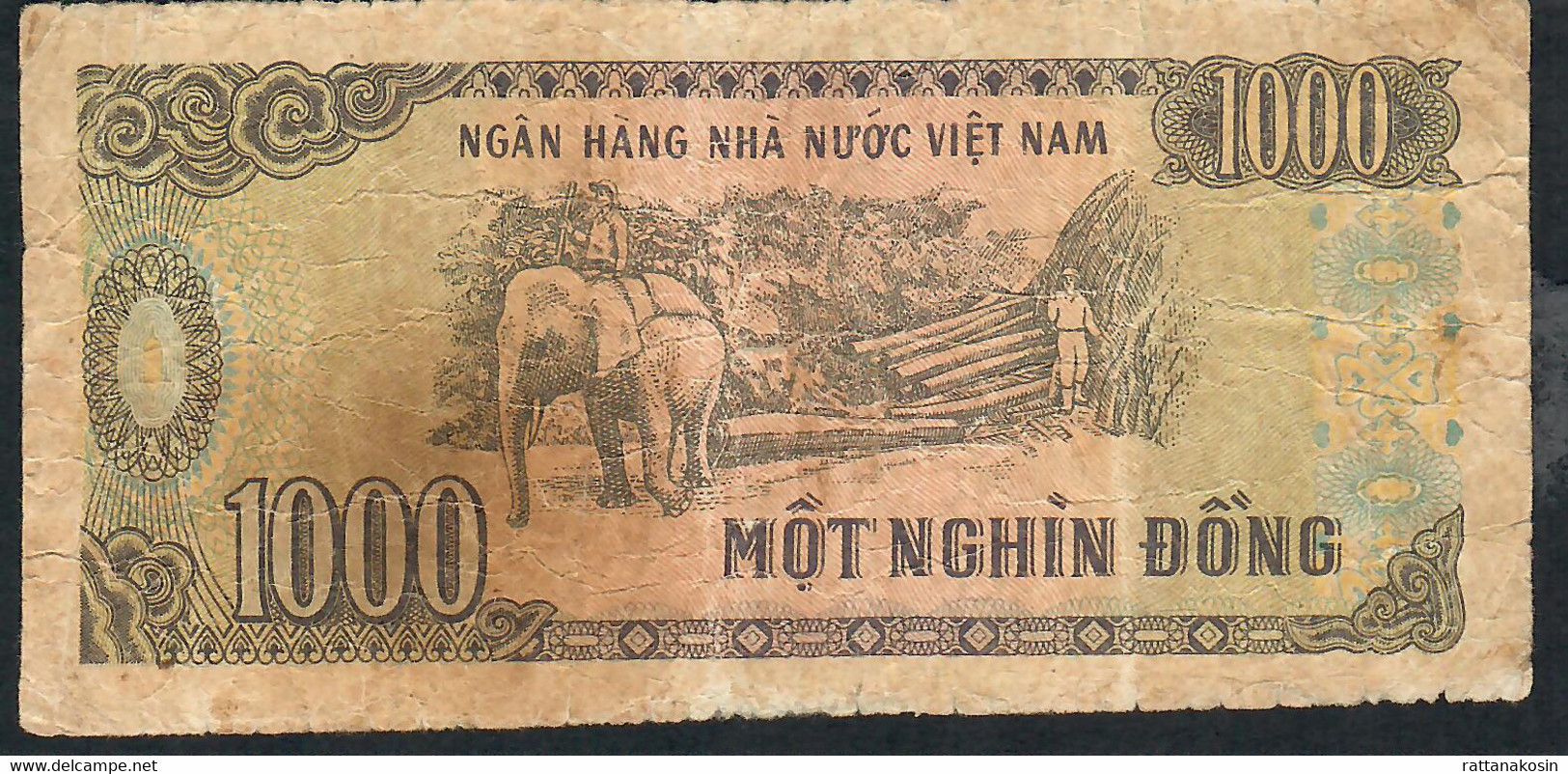 VIETNAM P106b 1000 DONG 1988 #EN     FINE NO P.h. - Vietnam