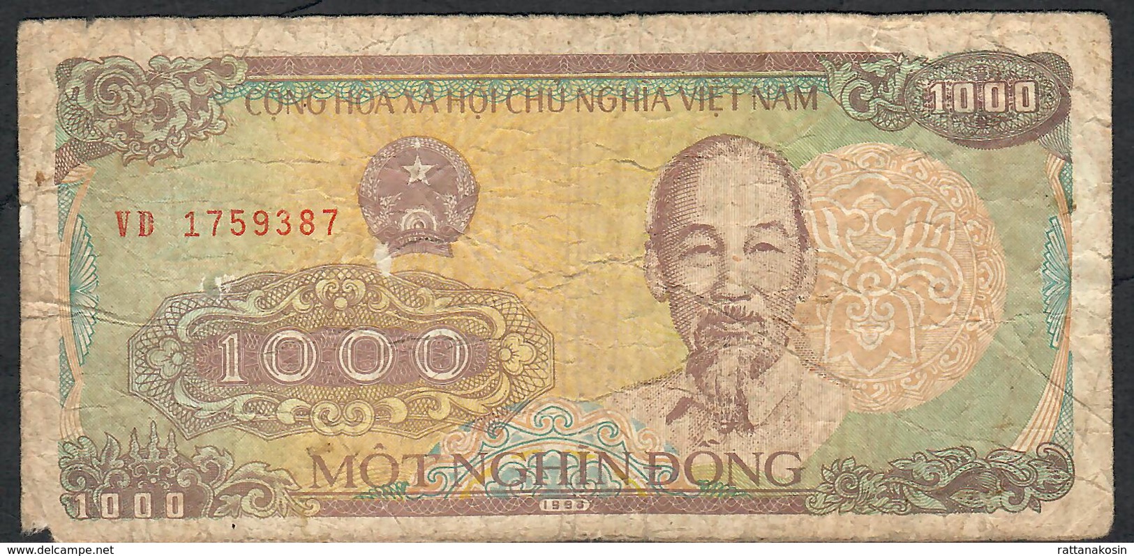 VIETNAM P106b 1000 DONG 1988 #VD     FINE NO P.h. - Vietnam