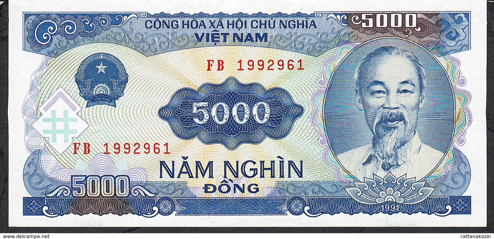 VIETNAM P108 5000 DONG 1991 #FB     UNC. - Vietnam