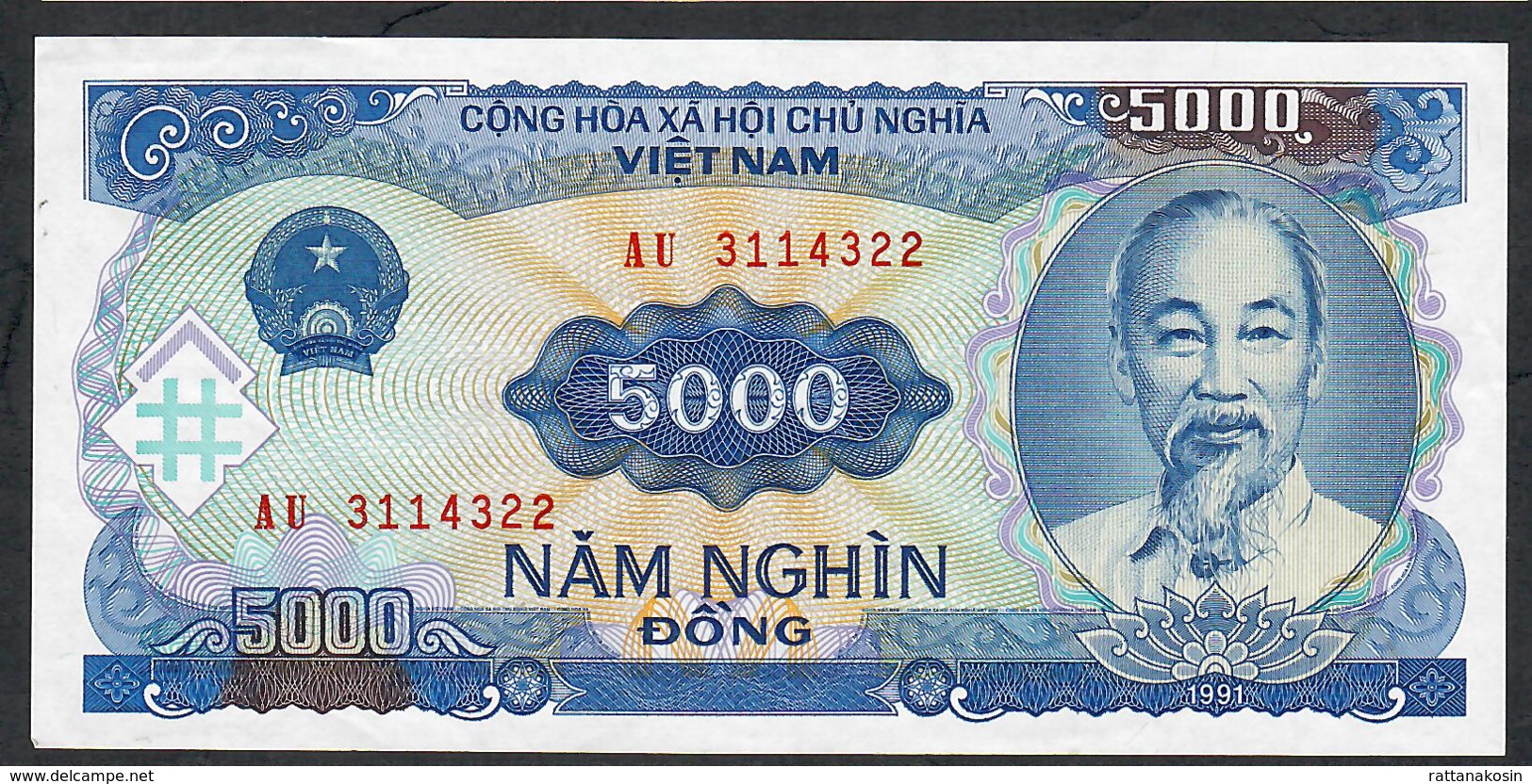 VIETNAM P108 5000 DONG 1991 #AU     UNC. - Vietnam