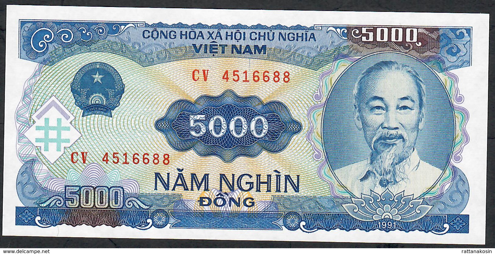 VIETNAM P108 5000 DONG 1991 #CV     AU-UNC. - Vietnam