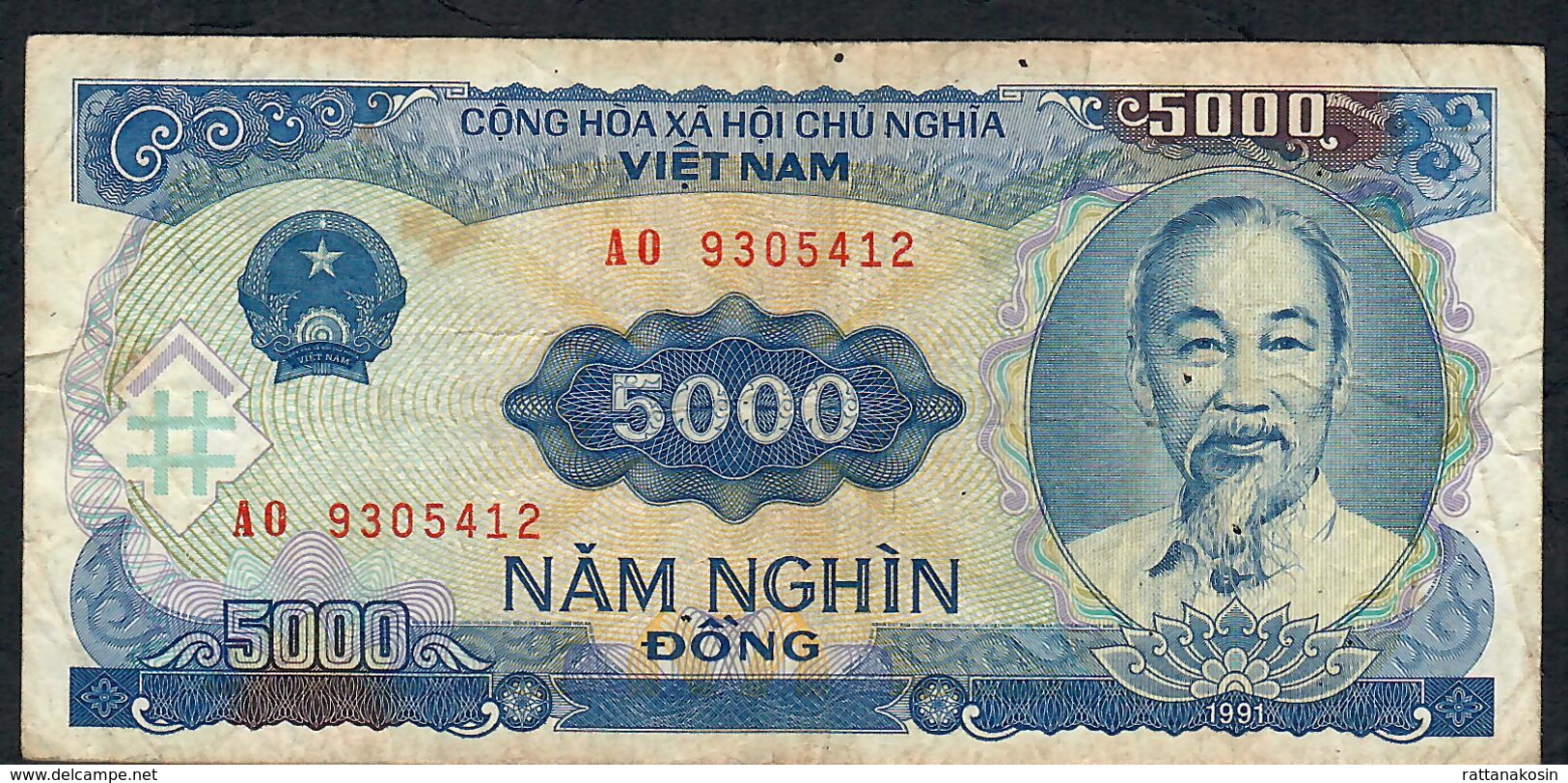 VIETNAM P108 5000 DONG 1991 #AO     F-VF NO P.h. - Viêt-Nam