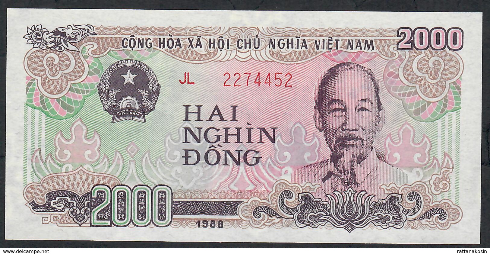 VIETNAM P107a 2000 DONG 1988 #JL   UNC. - Vietnam