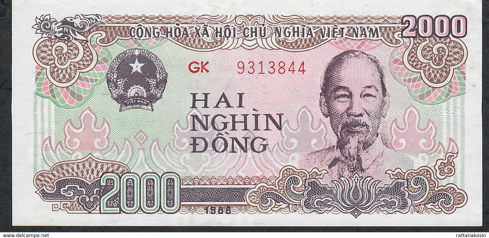 VIETNAM P107b 2000 DONG 1988 #GK   UNC. - Vietnam