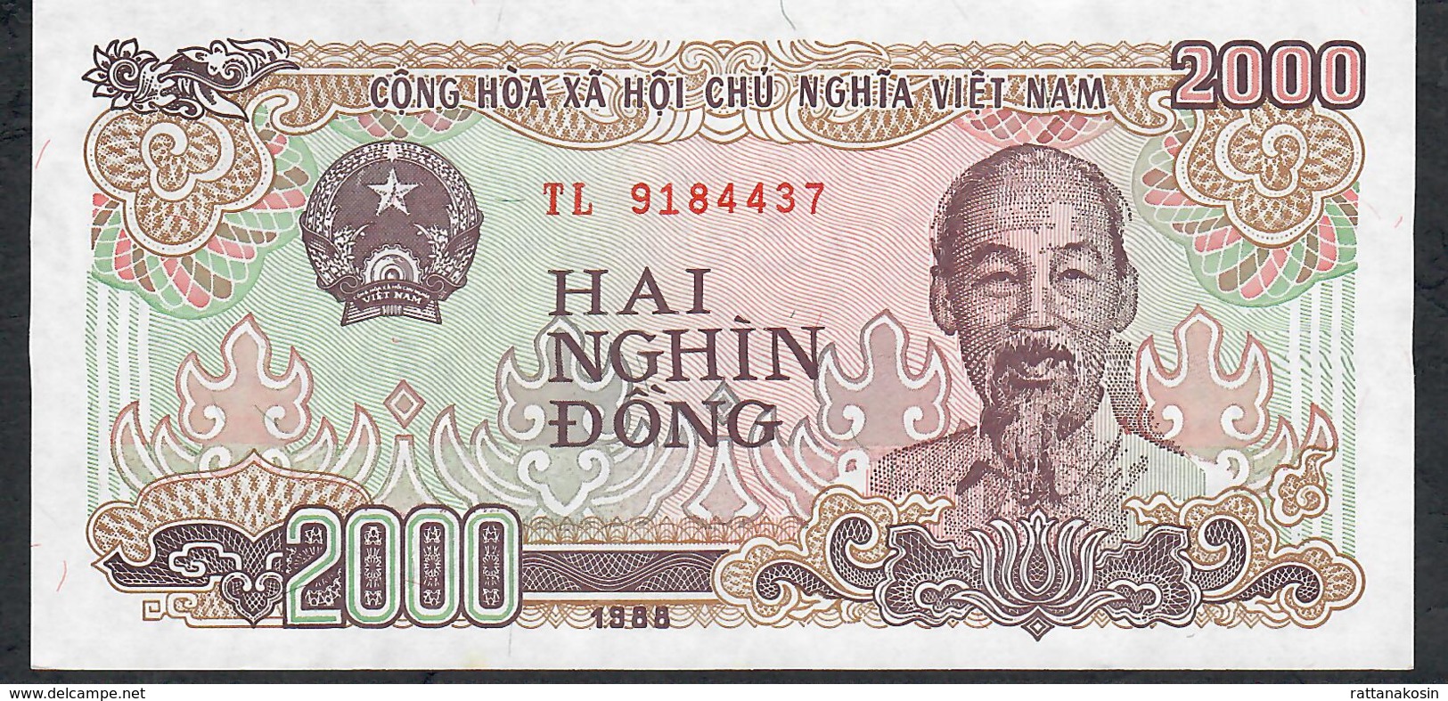 VIETNAM P107b 2000 DONG 1988 #TL   AU-UNC. - Vietnam