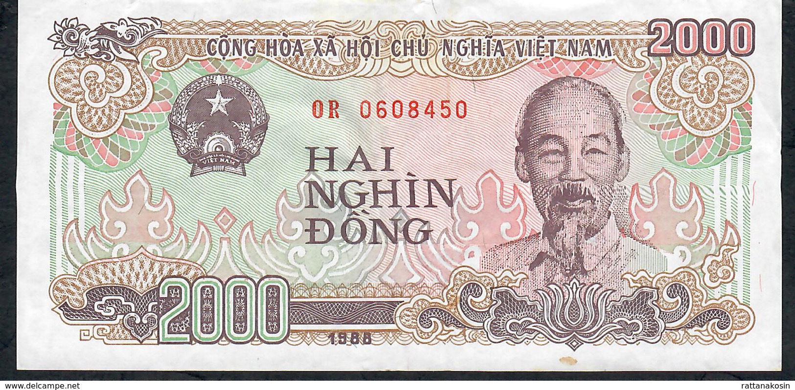 VIETNAM P107b 2000 DONG 1988 #OR   VF NO P.h. - Vietnam