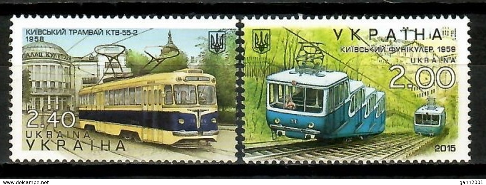 Ukraine 2015 Ucrania  / Transport Trams Funiculars MNH Tranvías Funiculares Strassenbahn Tramways / Cu15016  1-27 - Tranvías