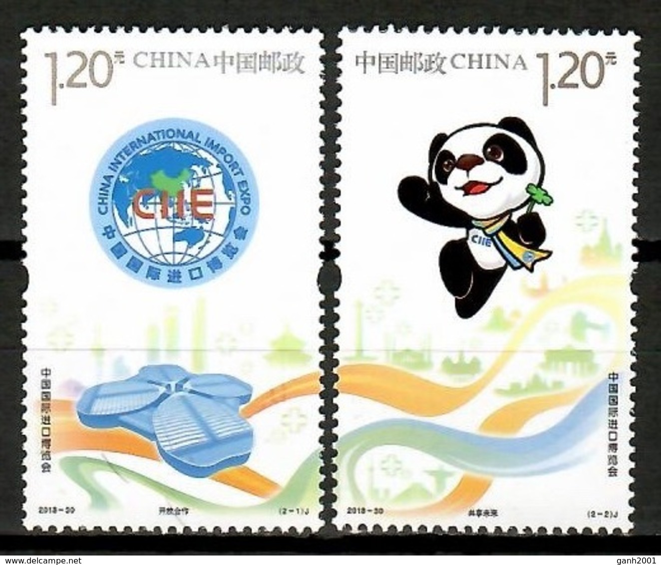 China 2018 / International Import Expo MNH Exposición Internacional De Importación / Cu14008  5-49 - Altri & Non Classificati