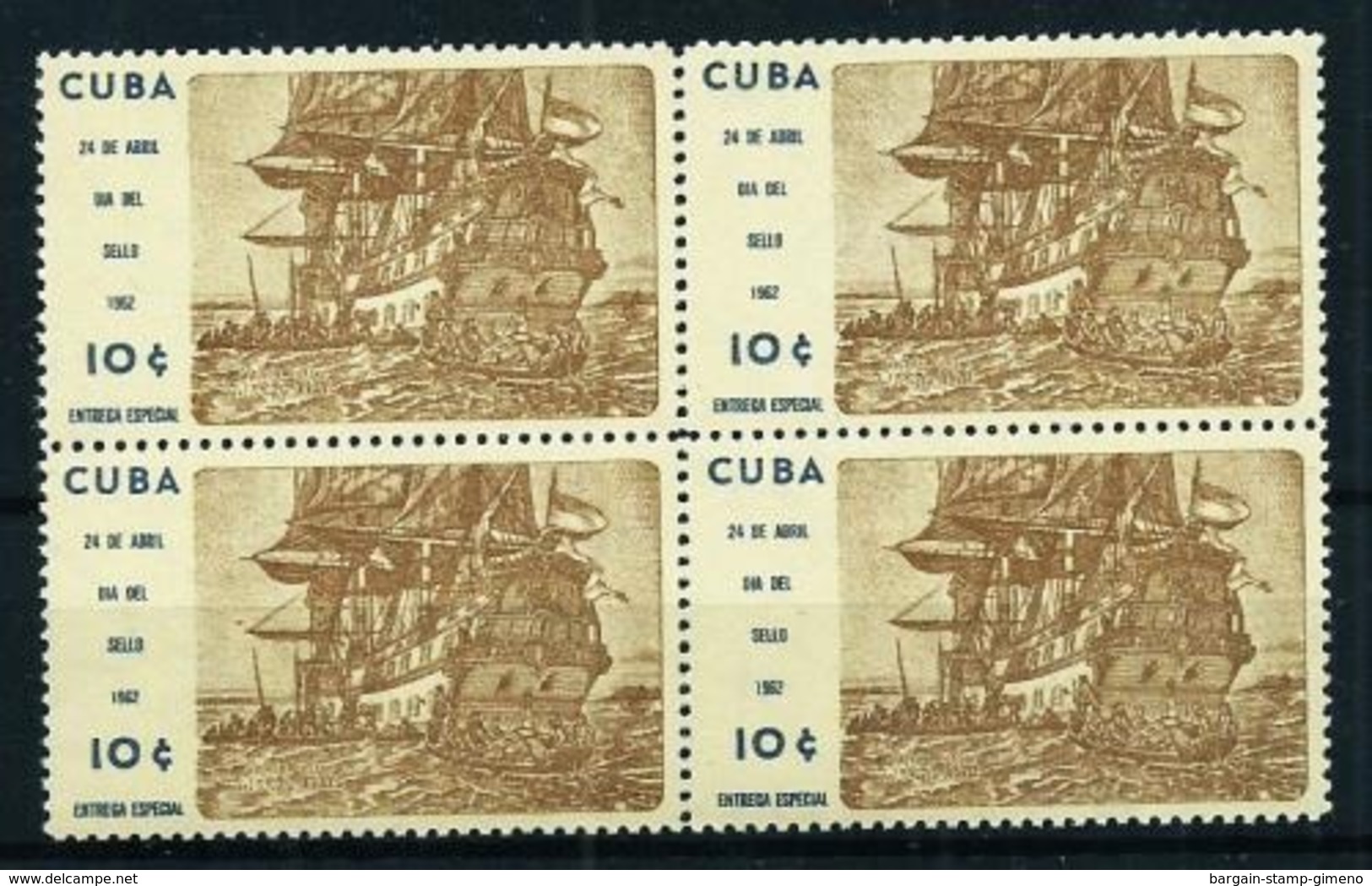 Cuba Nº Urgente-28 [4] Nuevo Cat.24€ - Sellos De Urgencia